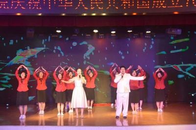 西安市中心医院举行庆祝新中国成立70周年文艺汇演